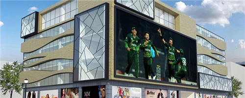 Galleria I8 Markaz Islamabad